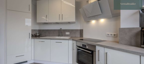 1 غرف نوم شقة في Ebersberg, Germany رقم 231821 4