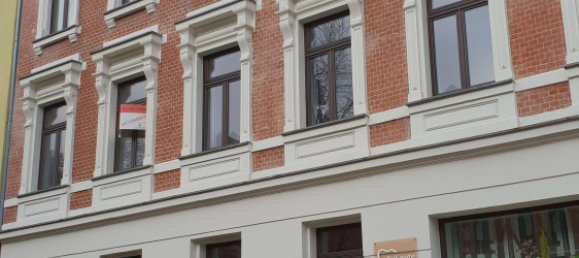 Квартира с 1 спальней в Хемниц, Германия № 22119 14