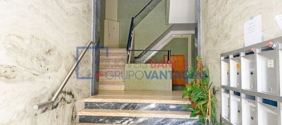 2 Schlafzimmer Wohnung in Rio de Mouro, Portugal, Nr. 225443 3