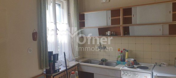 Здание 243м² в Кёфлах, Австрия № 22506 12