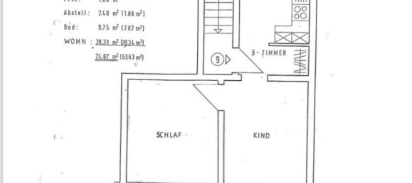 Дуплекс с 2 спальнями в Баден-Вюртемберг, Германия № 21023 8