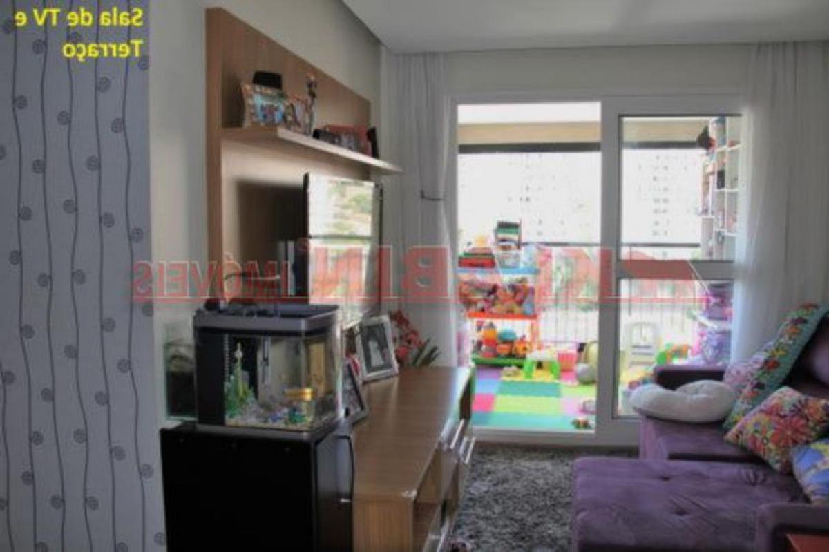 3 غرف نوم شقة في Sao Paulo, Brazil رقم 431739