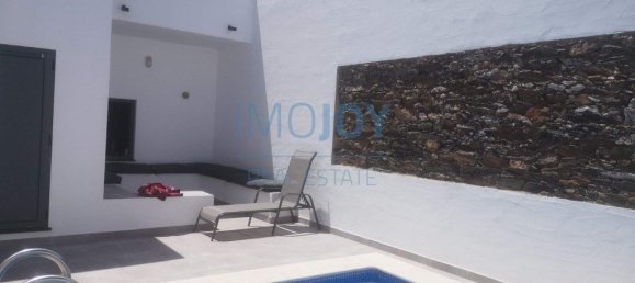 Casa T4 em Granja, Portugal N.º 125058 31