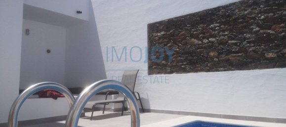 Casa T4 em Granja, Portugal N.º 125058 2