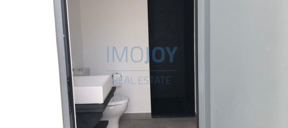 Casa T4 em Granja, Portugal N.º 125058 34