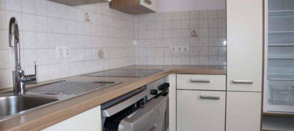 3غرفة شقة في Ottakring, Austria رقم 255751 19