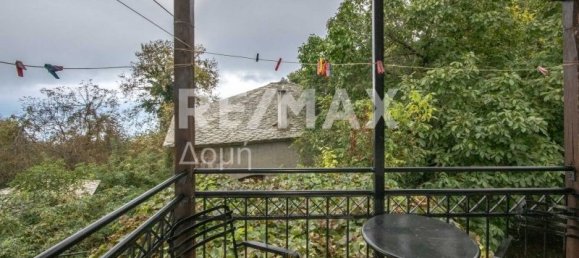 6 Schlafzimmer Gewerbliche Immobilie in Mouresi, Greece, Nr. 757 9