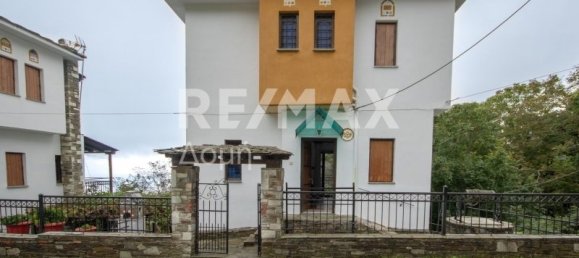 6 Schlafzimmer Gewerbliche Immobilie in Mouresi, Greece, Nr. 757 2