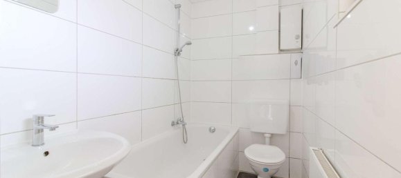 Квартира с 1 спальней в Эссен, Германия № 334668 6