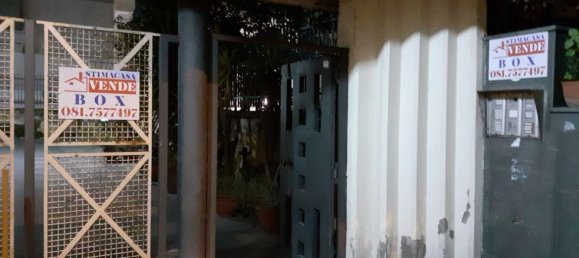 Garage in Casoria, Italy 20m², Nr. 69487 5