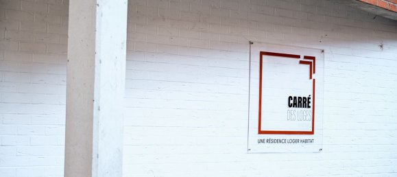 1 room Parking in Valenciennes, France No. 363069 3