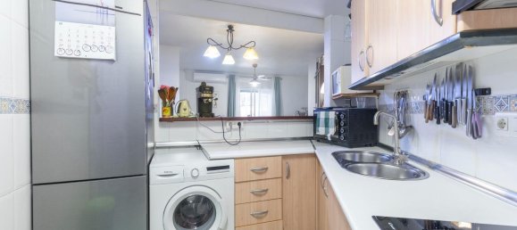 2 Schlafzimmer Wohnung in Maracena, Spain, Nr. 150572 15