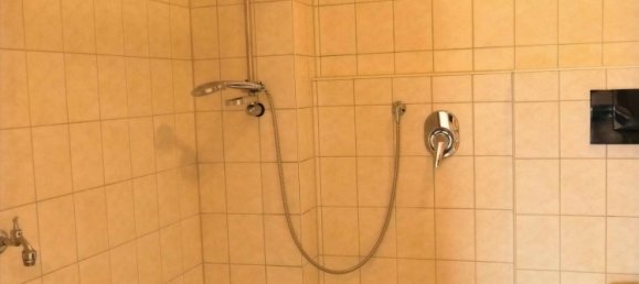 Estudio en Heilbronn, Germany No. 312405 6