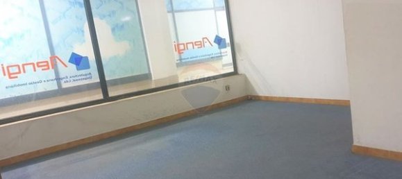 Коммерческая недвижимость 35м² в Аркуш ди Валдевеш, Португалия № 74255 3