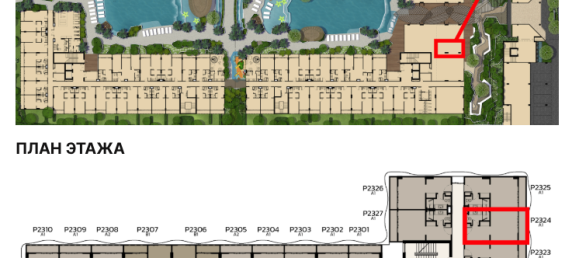 1 bedroom Apartment in Phuket, Thailand No. 27244 21