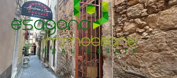 Propriété commerciale à Syracuse, Italy 75m² No. 246819 3