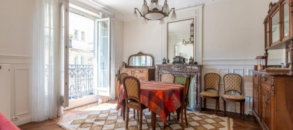 Квартира с 2 спальнями в Париж, Франция № 351582 4