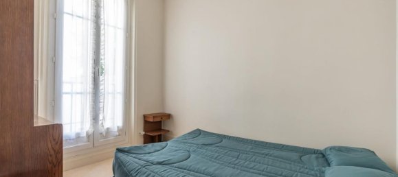 Квартира с 2 спальнями в Париж, Франция № 351582 12