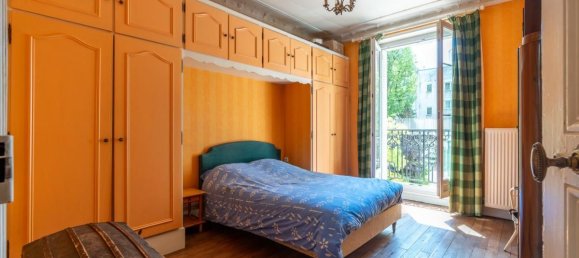 Квартира с 2 спальнями в Париж, Франция № 351582 11