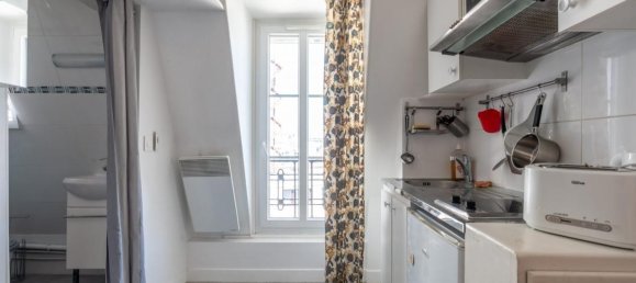 Квартира с 2 спальнями в Париж, Франция № 351582 18