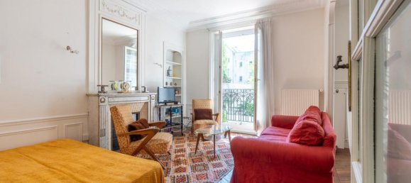 Квартира с 2 спальнями в Париж, Франция № 351582 2