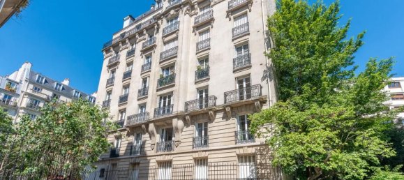 Квартира с 2 спальнями в Париж, Франция № 351582 3