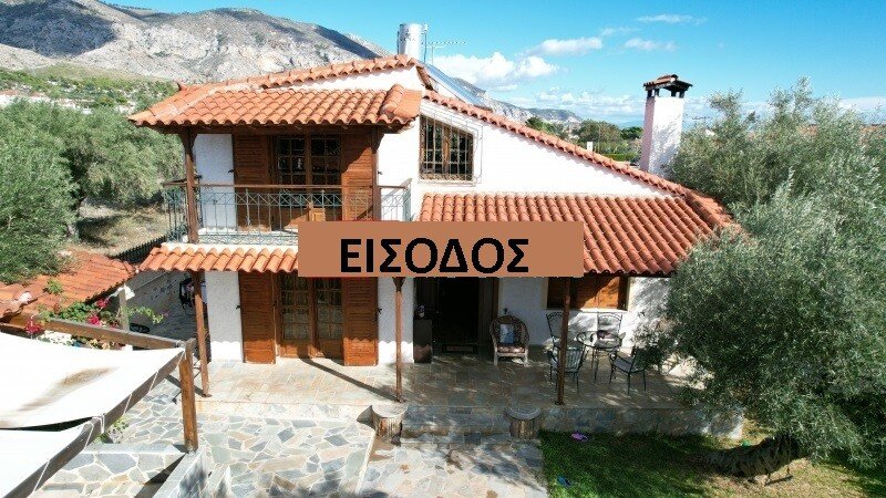 3 غرف نوم عقار تجاري في Megara, Greece رقم 6065