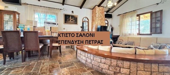 Коммерческая недвижимость с 3 спальнями в Мегара, Западная Аттика, Аттика, Греция № 6065 19