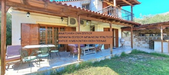 3 bedrooms Commercial property in Megara, Greece No. 6065 4