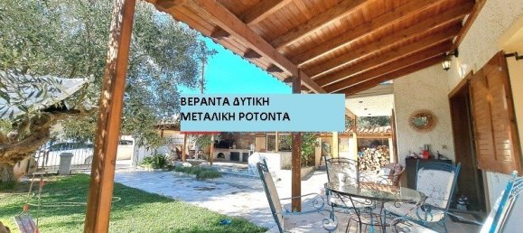 Коммерческая недвижимость с 3 спальнями в Мегара, Западная Аттика, Аттика, Греция № 6065 6