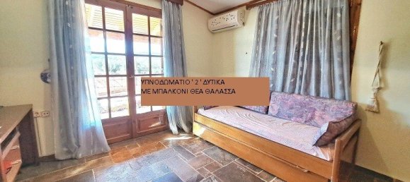 Коммерческая недвижимость с 3 спальнями в Мегара, Западная Аттика, Аттика, Греция № 6065 23