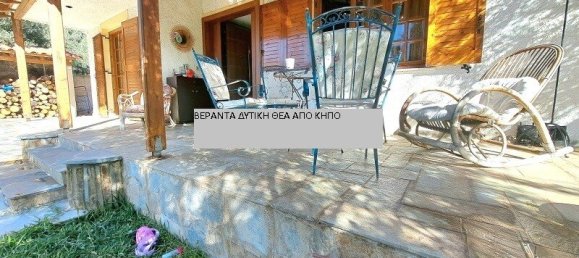 3 bedrooms Commercial property in Megara, Greece No. 6065 5