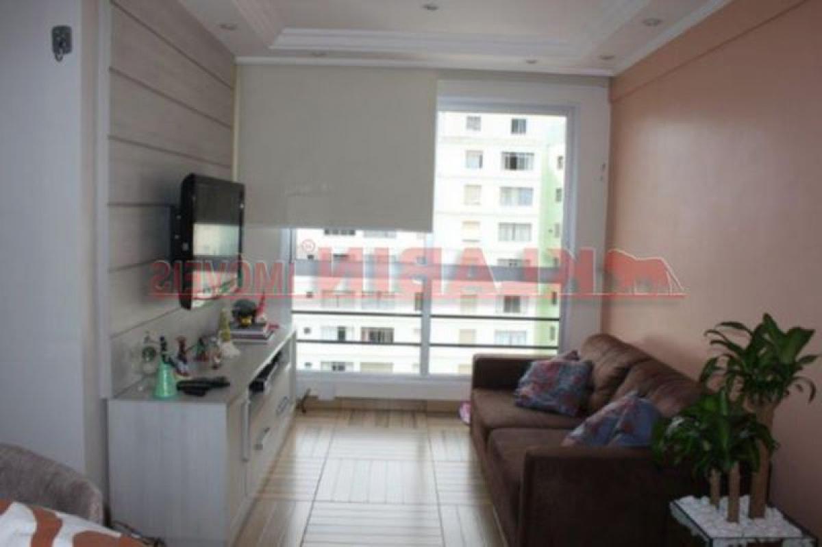 Квартира с 3 спальнями в Сан-Паулу, Бразилия № 431640