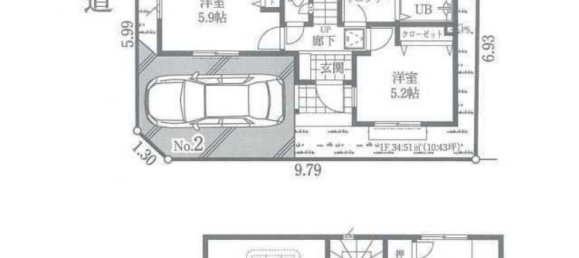 3 bedrooms House in Tokyo, Japan No. 6698 2