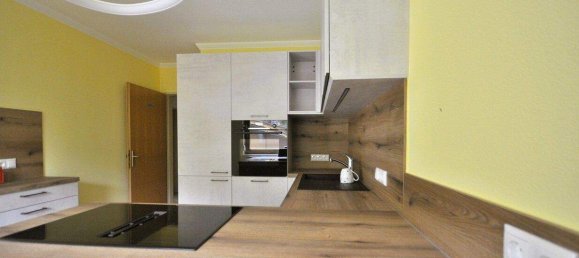 2-Zimmer Wohnung in Finkenberg, Austria, Nr. 151703 6