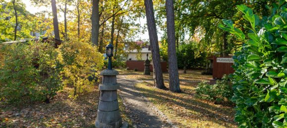 Квартира с 1 спальней в Передняя Померания-Рюген, Германия № 258043 20