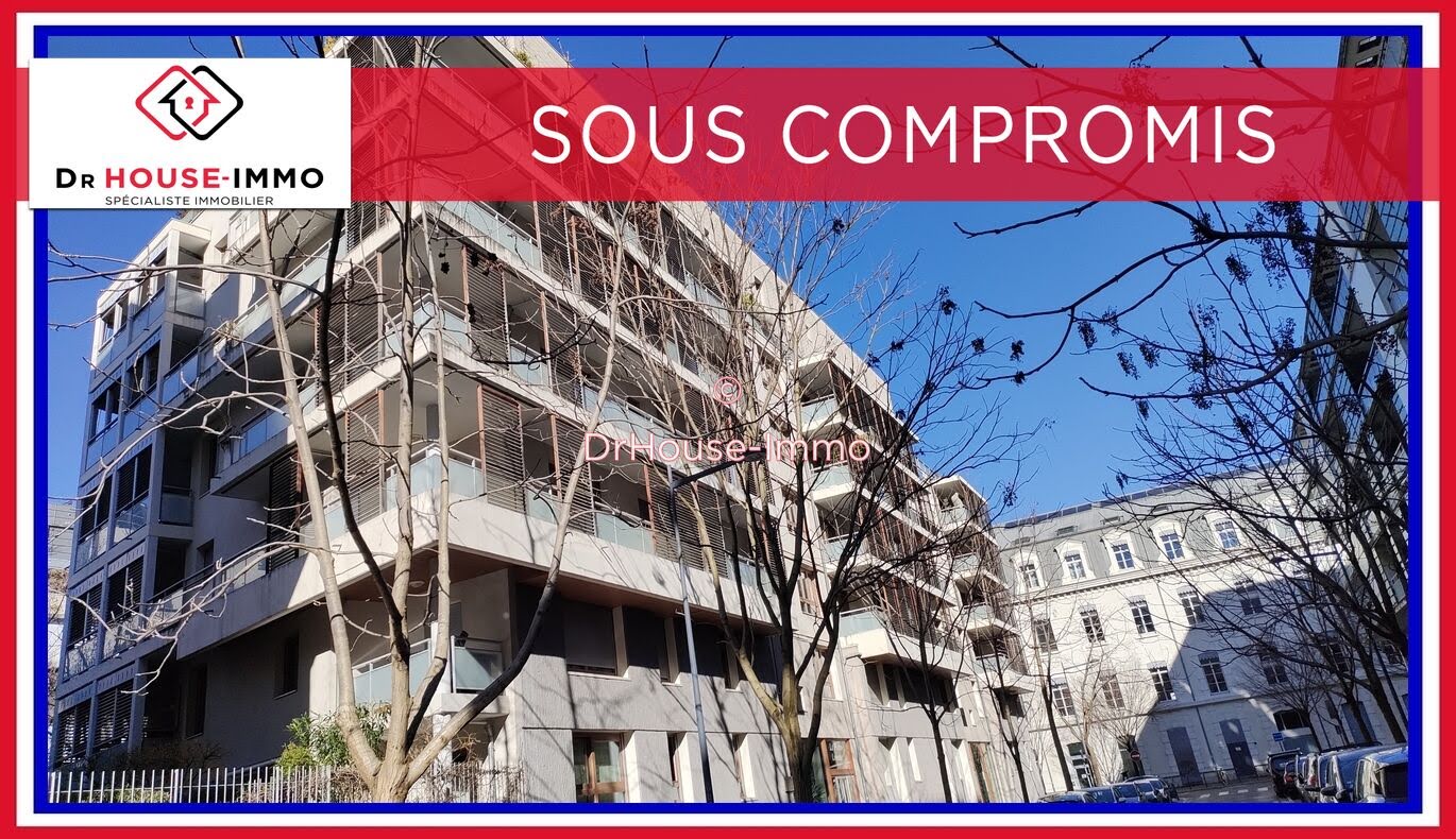 Квартира с 2 спальнями в Гренобль, Франция № 190031