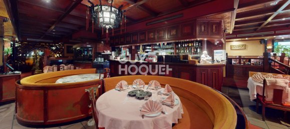 Imóvel comercial em Mulhouse, France 660 m² N.º 236847 4