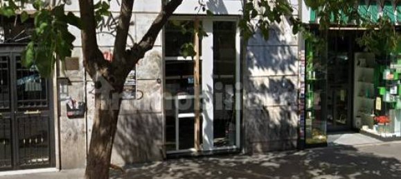 1-Zimmer Gewerbliche Immobilie in Rome, Italy, Nr. 294073 8