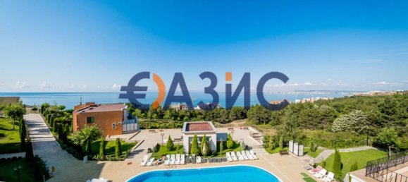 2 Schlafzimmer Wohnung in Sveti Vlas, Bulgaria, Nr. 337 44