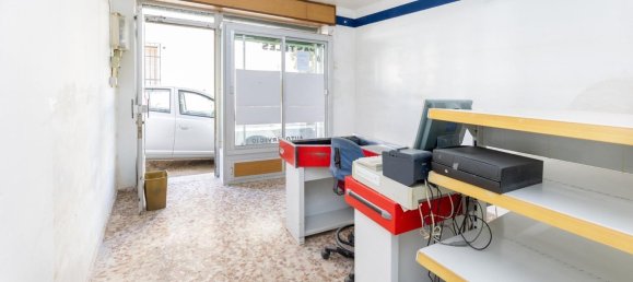 Коммерческая недвижимость с 1 спальней в Гранада, Испания № 150595 2