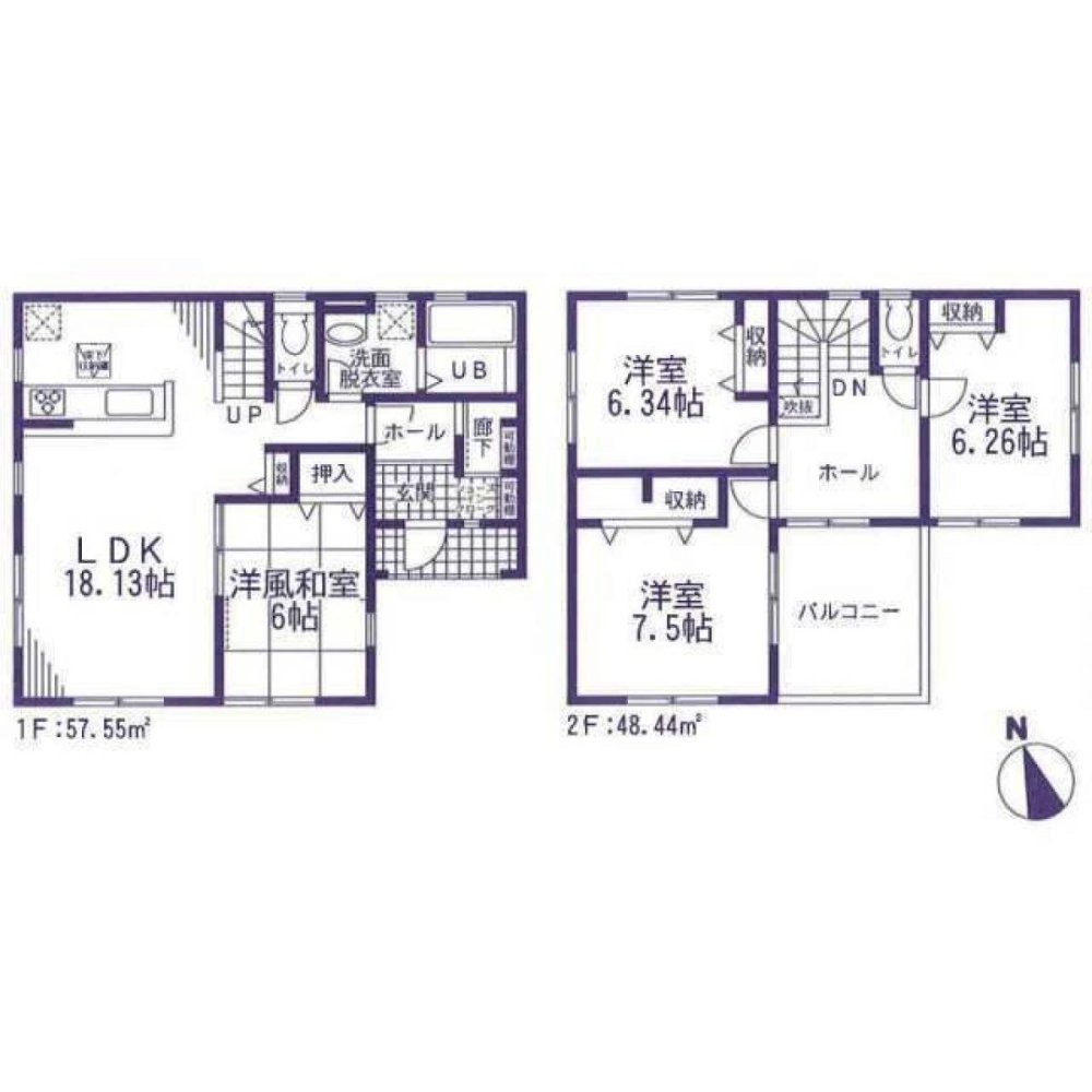 4 Schlafzimmer Haus in Ibaraki, Japan, Nr. 6333