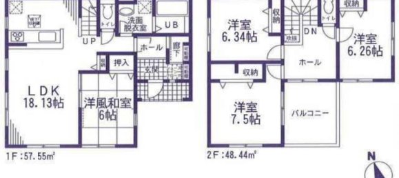 4 Schlafzimmer Haus in Ibaraki, Japan, Nr. 6333 2