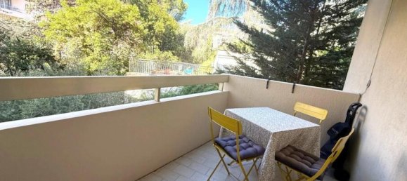 1 bedroom Apartment in Cannes, France No. 361006 2
