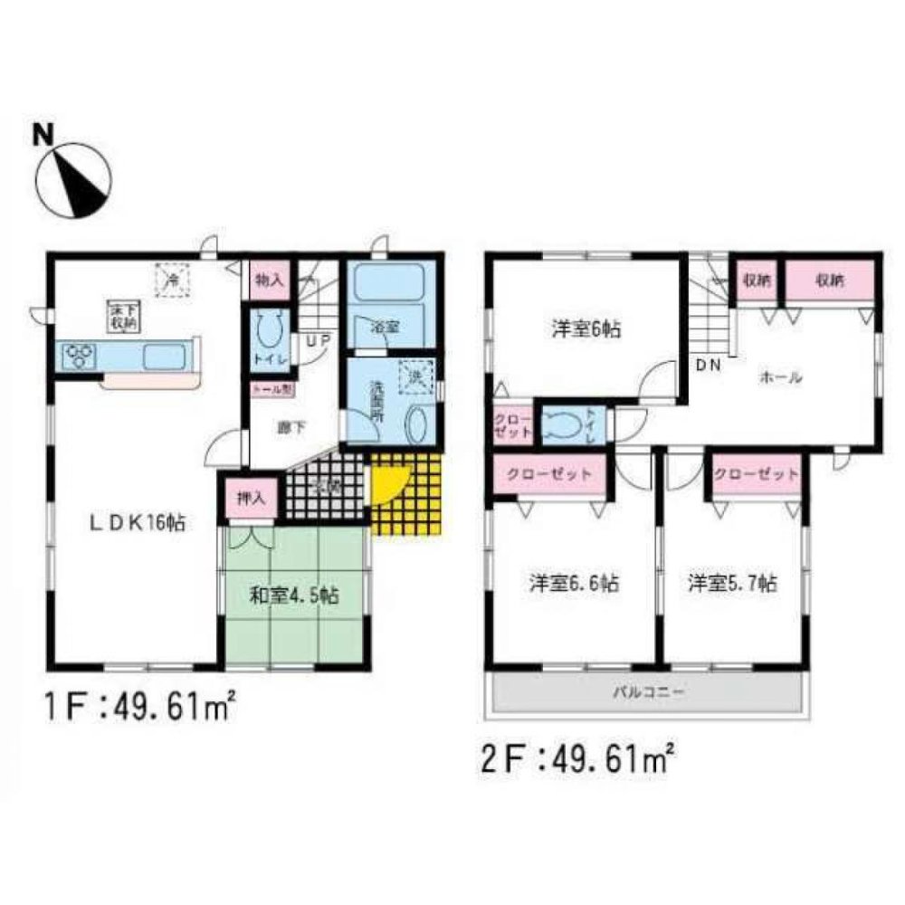 4 bedrooms House in Fukuoka, Japan No. 1739
