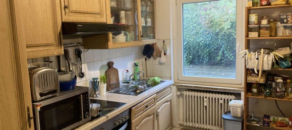 Квартира с 3 спальнями в Зиген-Виттгенштайн, Германия № 213519 10