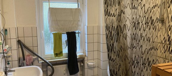 Квартира с 3 спальнями в Зиген-Виттгенштайн, Германия № 213519 14