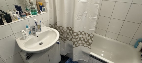 2 غرف نوم شقة في Monchengladbach, Germany رقم 62235 9