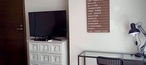 Кондоминиум  с 1 спальней в Quattro by Sansiri, Бангкок, Таиланд № 25861 4