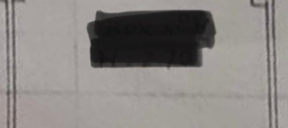 1 room Garage in Ardea, Italy No. 147904 7